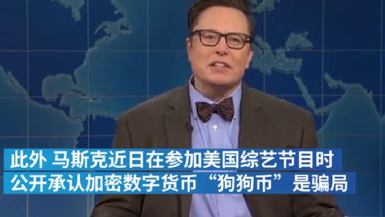 封杀虚拟货币,虚拟币被封深层原因