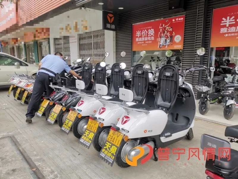 普宁电动车上牌需要什么手续,2021普宁电动车上牌在哪里上