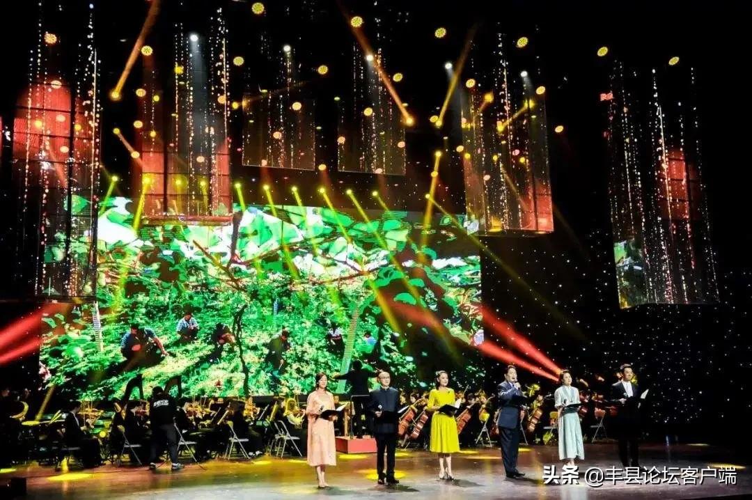 2021丰县苹果节在哪里举办,丰县苹果节最新消息