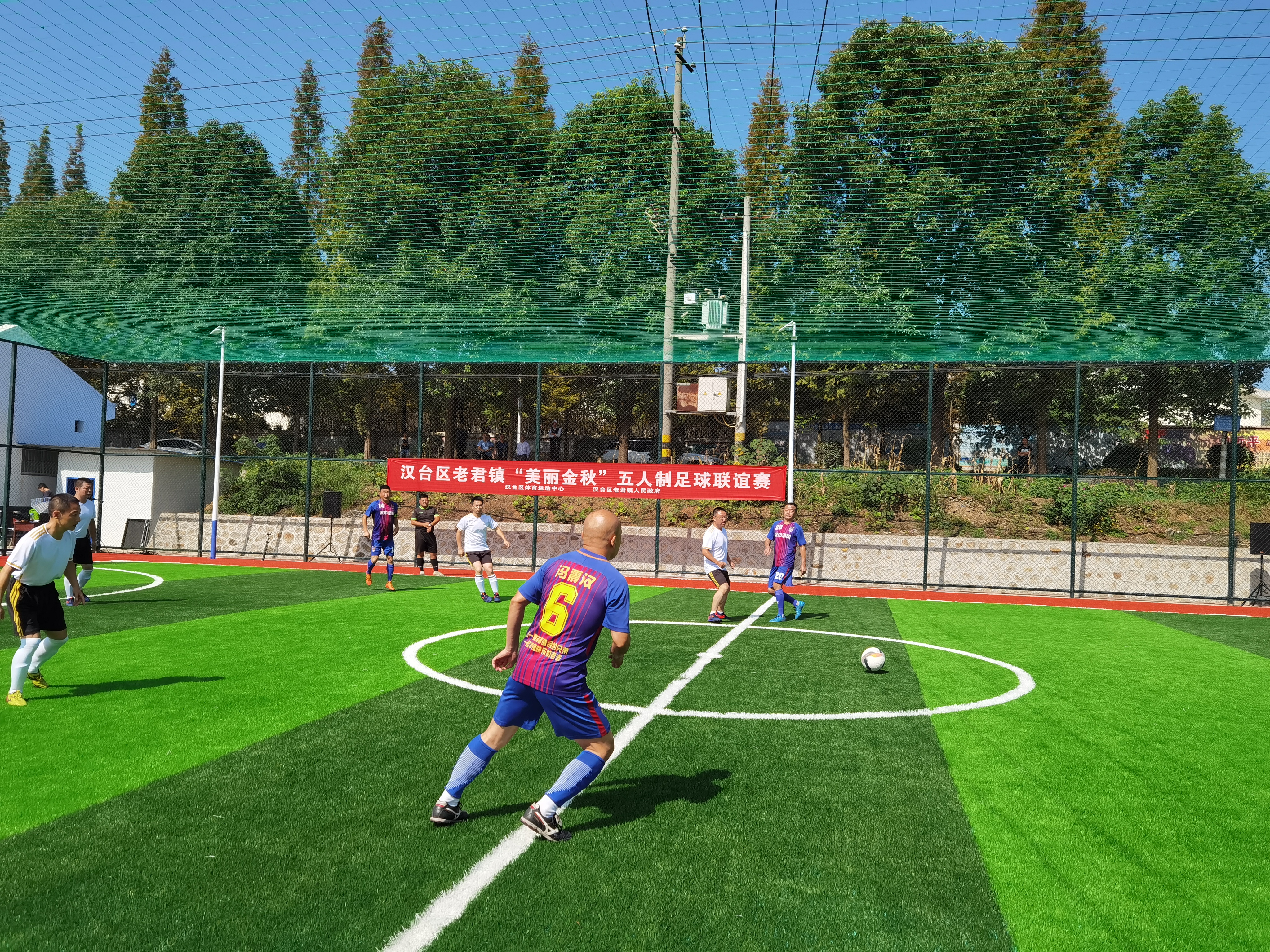 汉中市汉台区足球联赛,宝鸡市9月10日足球联谊赛