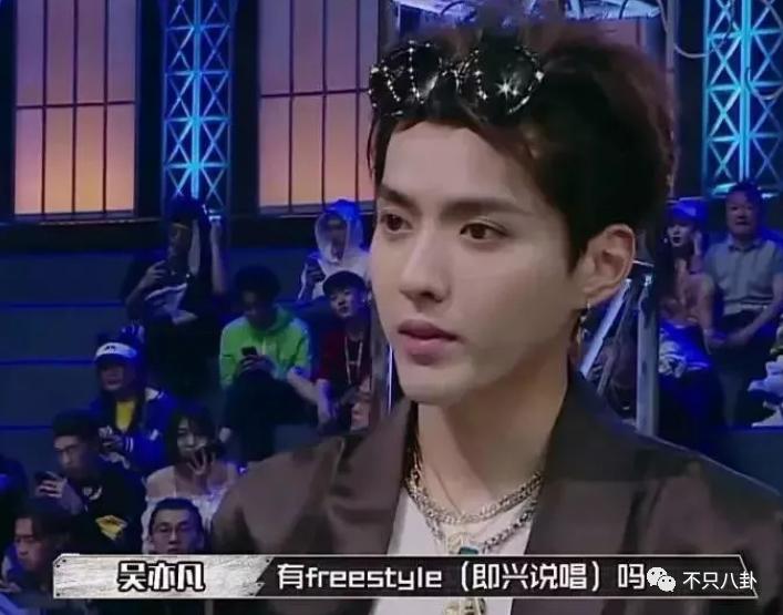 拔出萝卜带出泥！吴亦凡事件又扯出这么多连环瓜了......