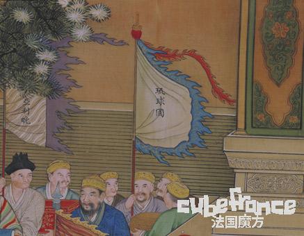 从琉球传统乐器“三味线”谈琉球之归属