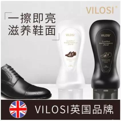 皮鞋穿脏了又有皱纹怎么办,黑皮鞋蹭痕修复小妙招