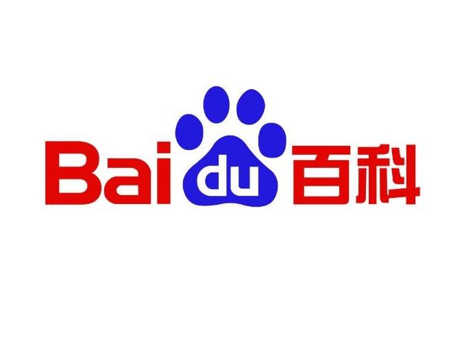 百度个人百科可以改吗,百度怎么修改百科内容