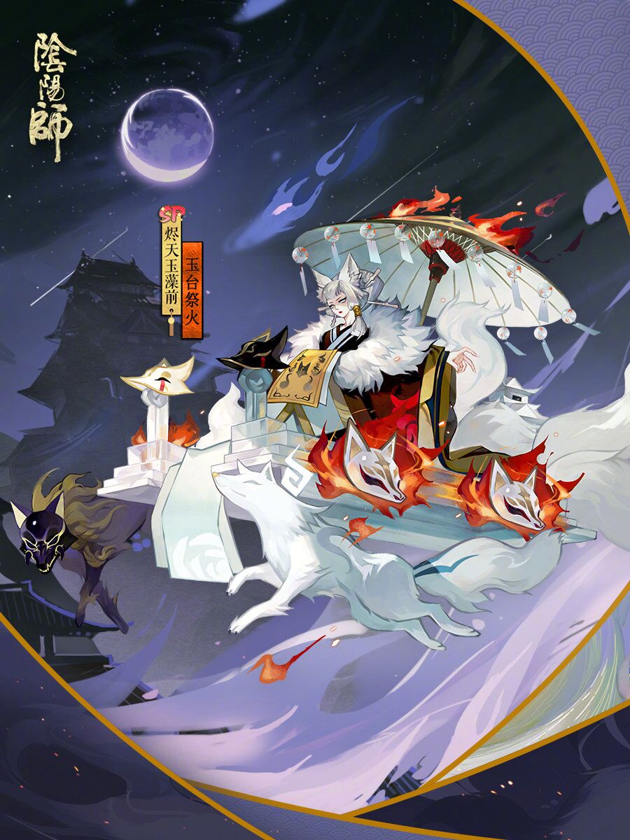 魂土输出御魂,17秒魂土阵容面板