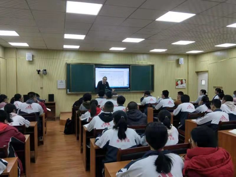 山阴一中教学质量提升动员大会,2023山阴一中新教师评课活动