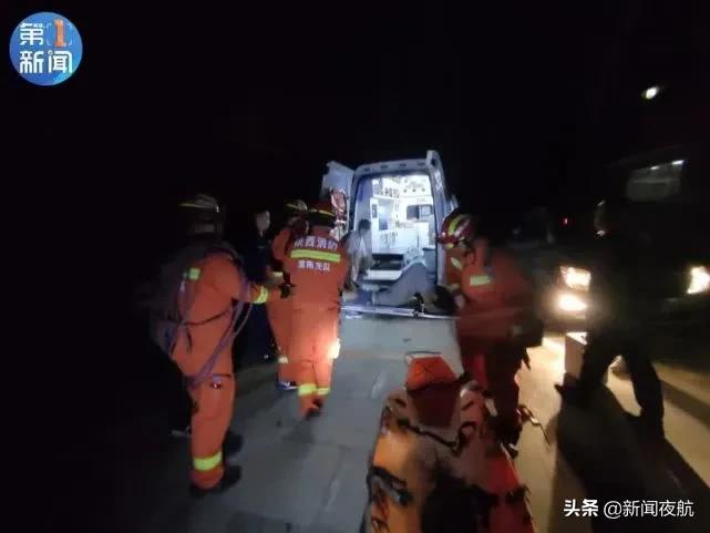 华山跳崖轻生事件是哪年,湖北男子华山跳崖轻生事件