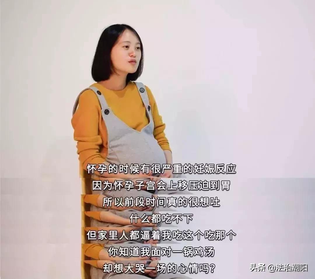 女明星自曝生儿子后“尿*禁失**”