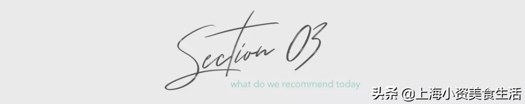 必胜客自助餐来了！限时5天