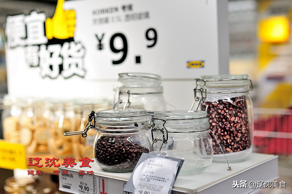 新年逛沈阳,新年厨房焕新计划