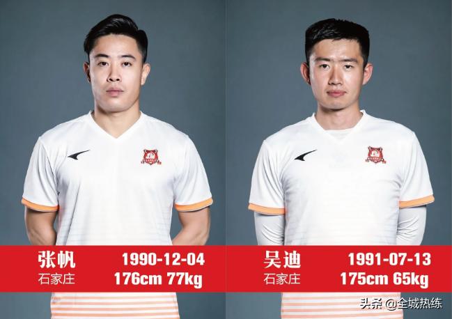 绂忕編寤烘姇鏍惧煄,绂忕編鍦颁骇楣挎硥