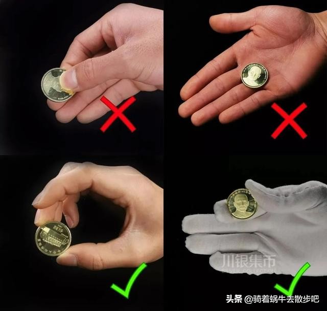 纪念币氧化了怎么办,纪念币氧化了还值钱