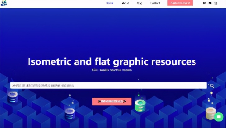 设计师必备的设计创意网站,设计师必备的100个素材网站