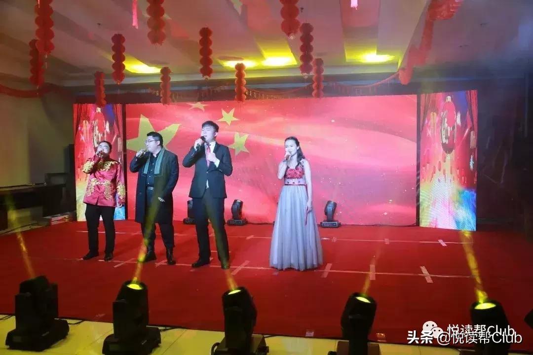 迎新春茶话会节目,迎新年茶话会主题活动