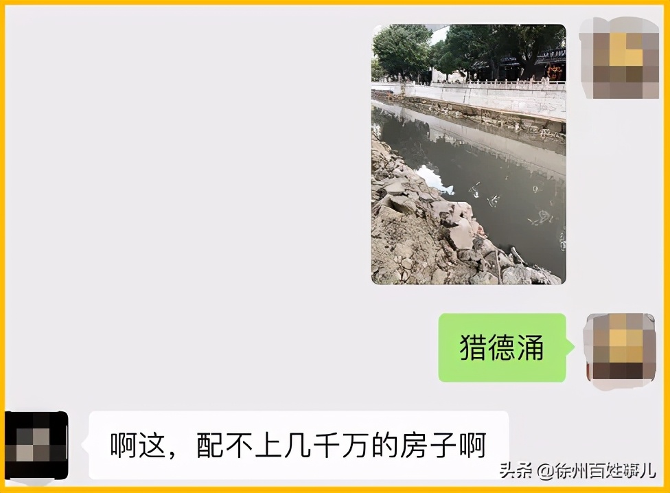 珠江打捞磁铁,广州珠江打捞用强力磁铁