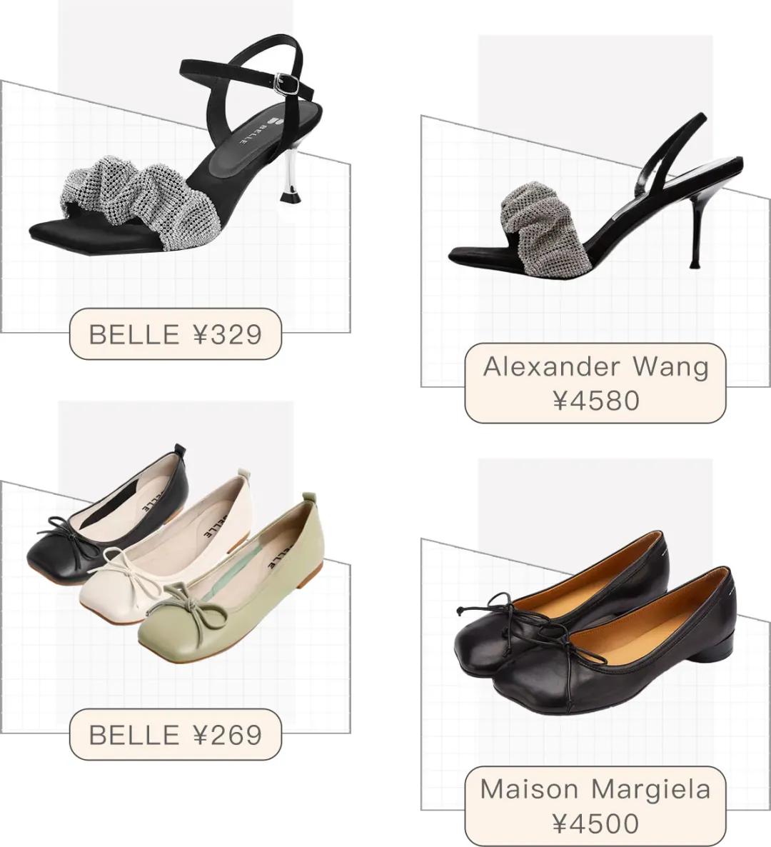 抄完Gucci抄BV，这些品牌想组团抄袭到什么时候？