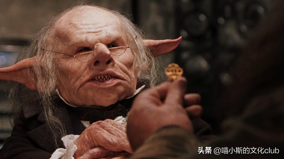 哈利波特古灵阁桥搭建,哈利波特安全屋安全吗