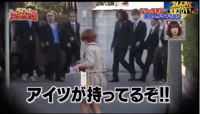 日本扮猪吃虎木村拓哉,木村拓哉男扮女