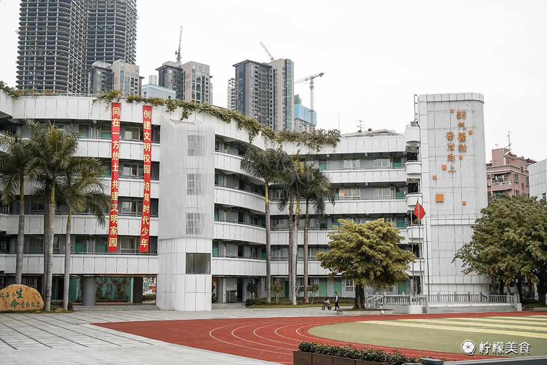 谁说深圳上下沙，不如广州上下九