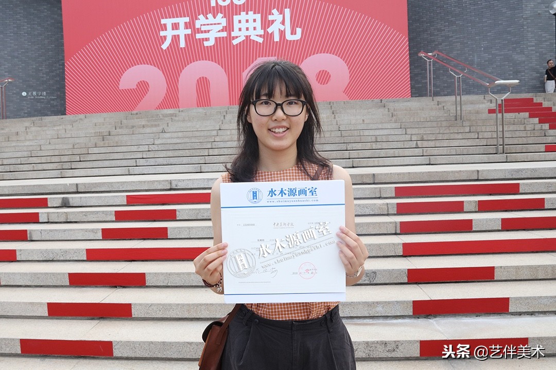 水木源画室2024届有多少人,水木源画室全国有哪些校区