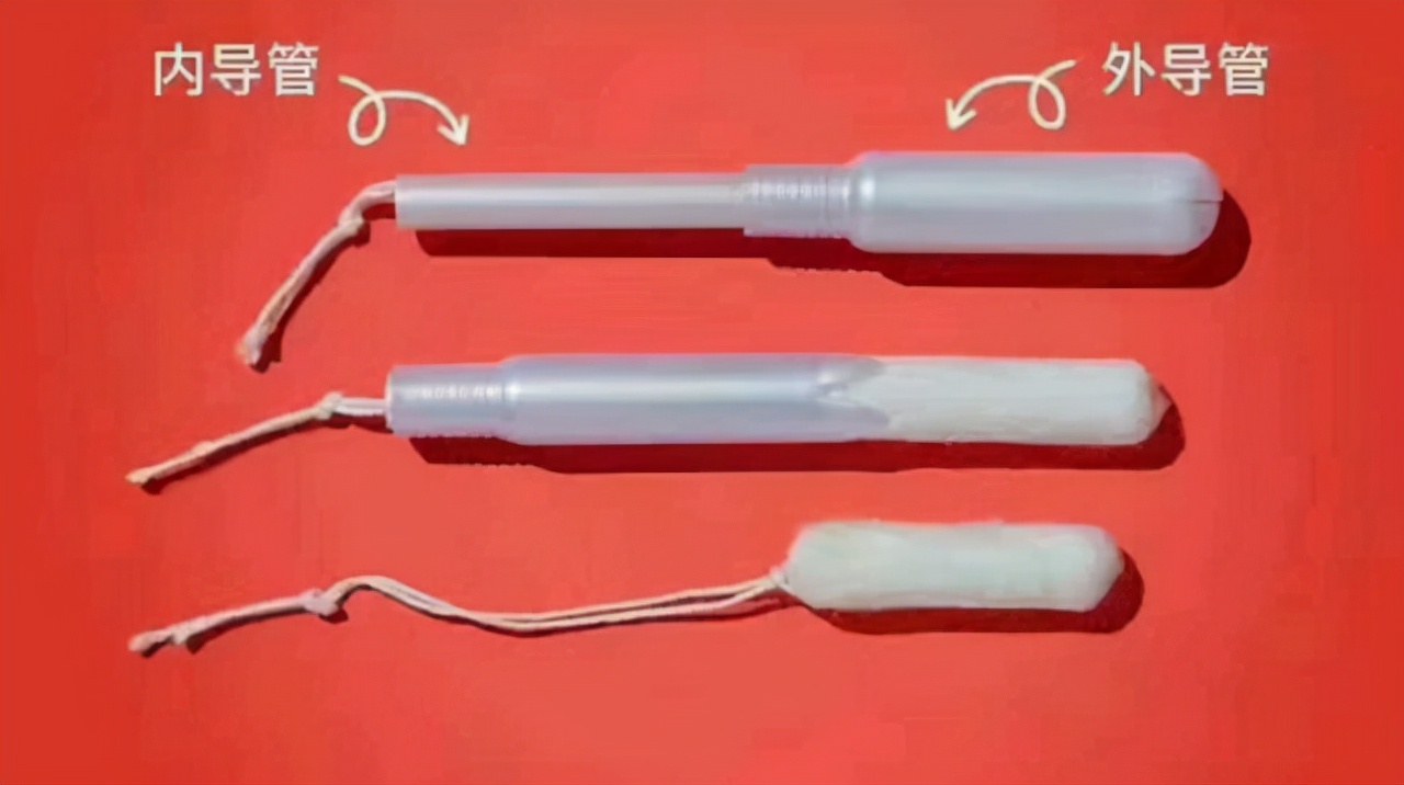 18岁少女，偷用卫生棉条卡住，无奈去医院求助，医生：不能这样用