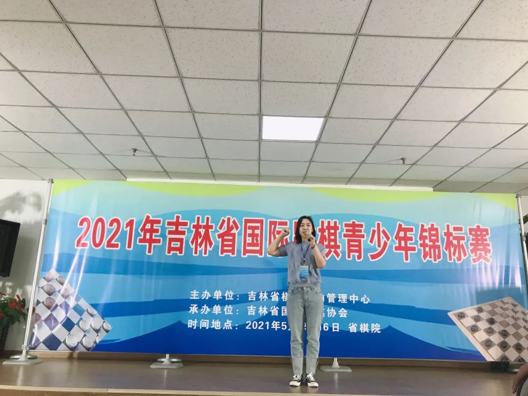 感谢大家对这次活动的支持,感谢大家的参与