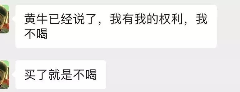 周杰伦的奶茶排队费,周杰伦600元一杯奶茶