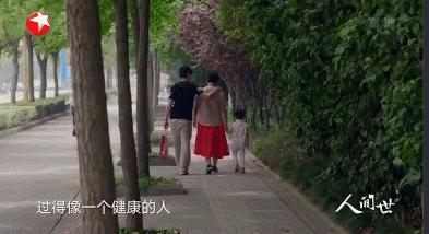 33岁北大女博士癌症临终感言,人间世女博士抗癌之路