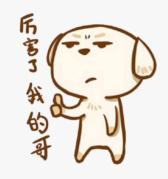 英文名字怎么起比较好 (英文名字怎么起比较合适)