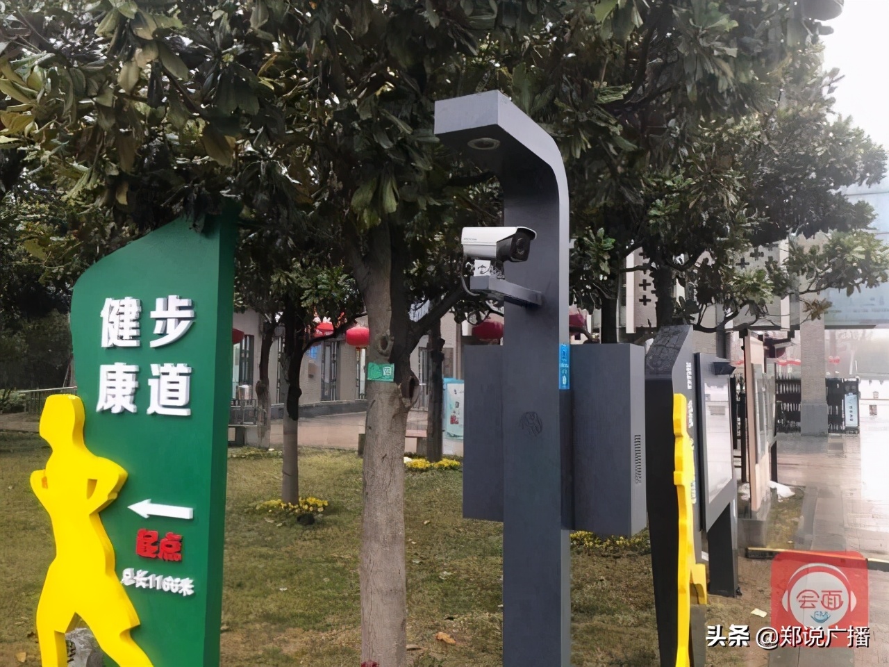 家门口的免费智能“健身房”，你来过吗？