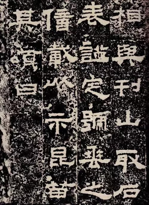 汉隶碑的正确笔法,名家临摹经典汉隶礼器碑