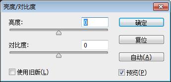 ps学习调色,ps色阶调高调和暗调的教学视频