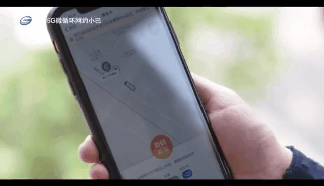 厦门软件园公交车,厦门软件园二期怎么乘公交车