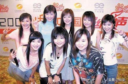 青你2决赛顺位,青你2淘汰率最新消息