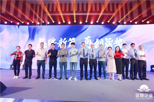 维罗生态砖整装,维罗生态砖欢迎新老客户