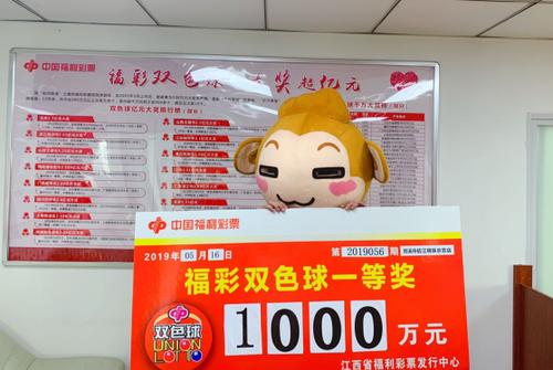 老彩民2千元擒双色球,老彩民111双色球