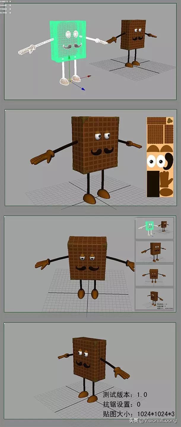 动画剧集〈玩具之家〉探佚情况2018年度汇总2