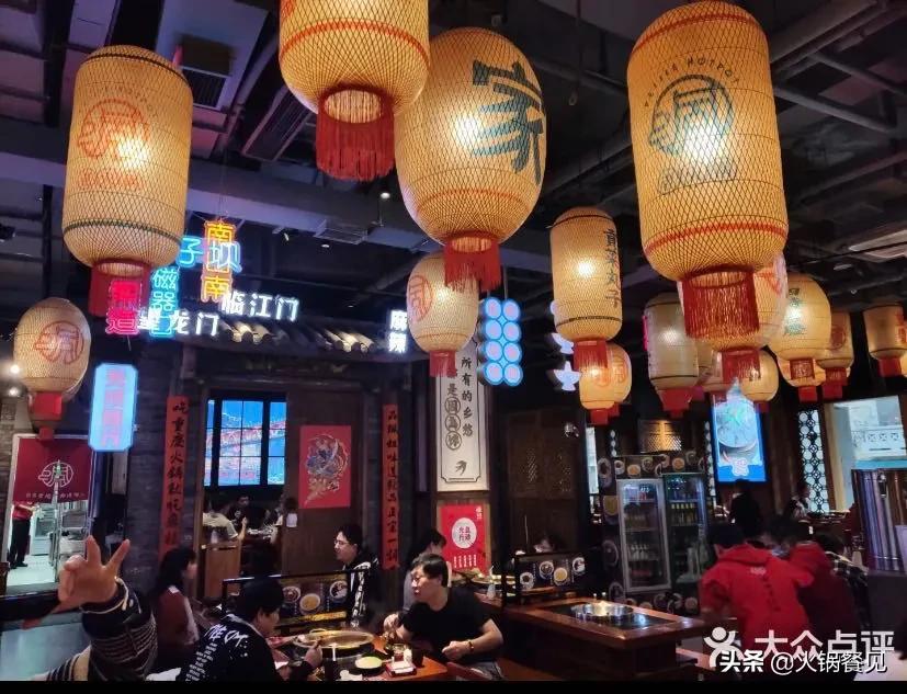 全中国最火的市井火锅店,冬天最火爆的火锅店