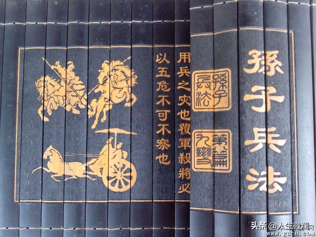 股经解读,股经分析