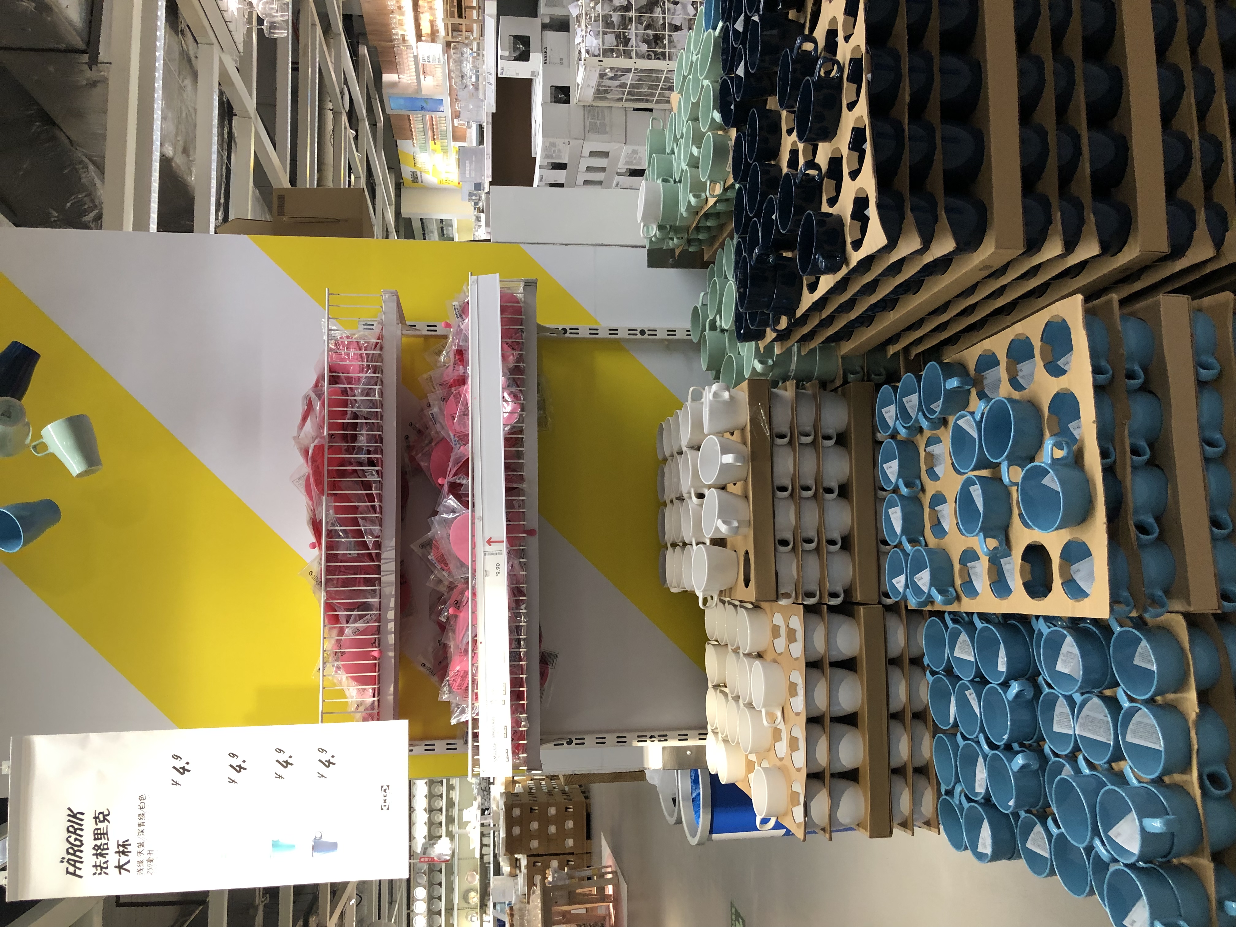 宜家值得买的30件单品，不超过9.9元，好看实用