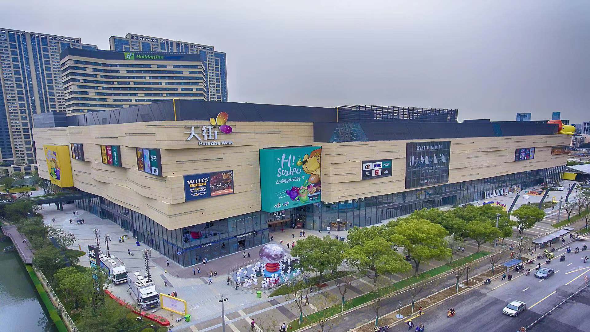 北京人气最好的休闲购物商场排名,北京客流量最大的商场排名