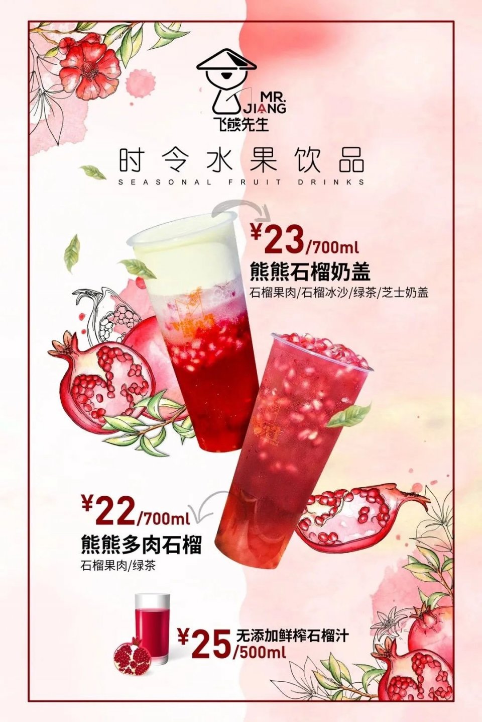 还在电影院看《姜子牙》？这个长假，“姜叔”已经在常熟等你啦