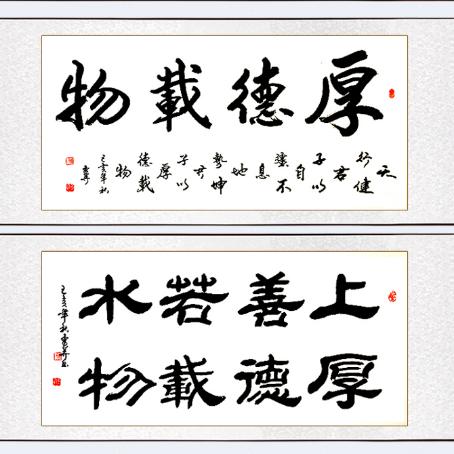 家居装饰怎么选？看看韬誉家居饰品怎么说