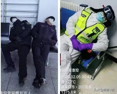 河北你终于藏不住了,河北你