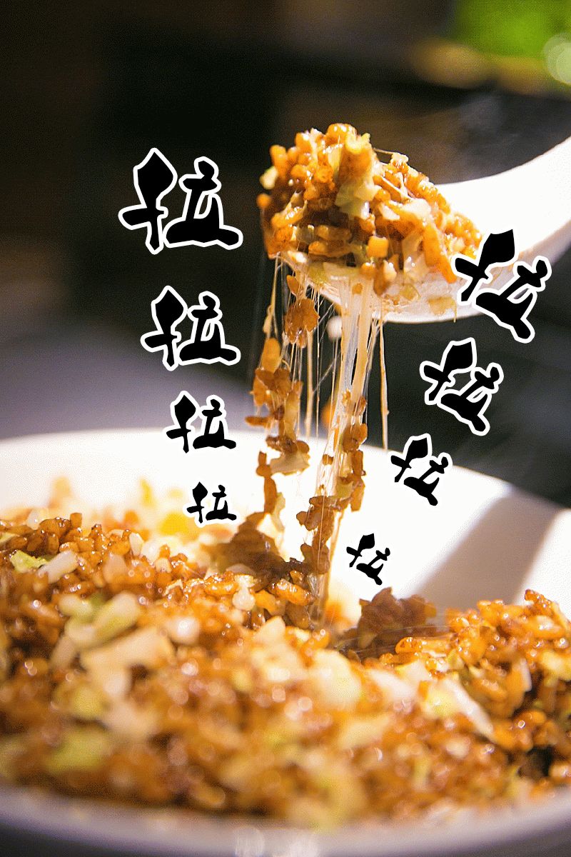 50碗米饭武汉,武汉50碗米饭