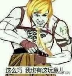 护肤踩坑对比,护肤就像谈恋爱千万不要做渣男