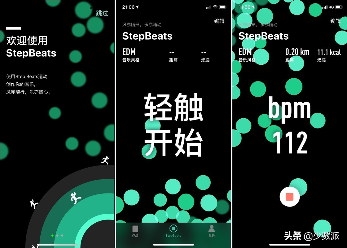 听歌app全免费的有哪些,有什么不要钱的听歌app