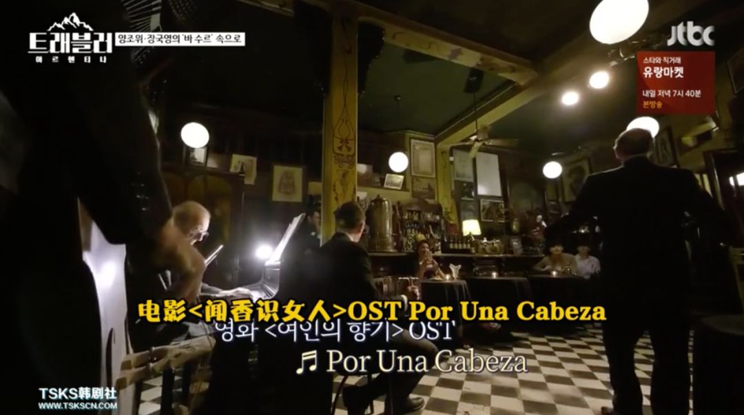 豆瓣9.6综艺,豆瓣9.5综艺