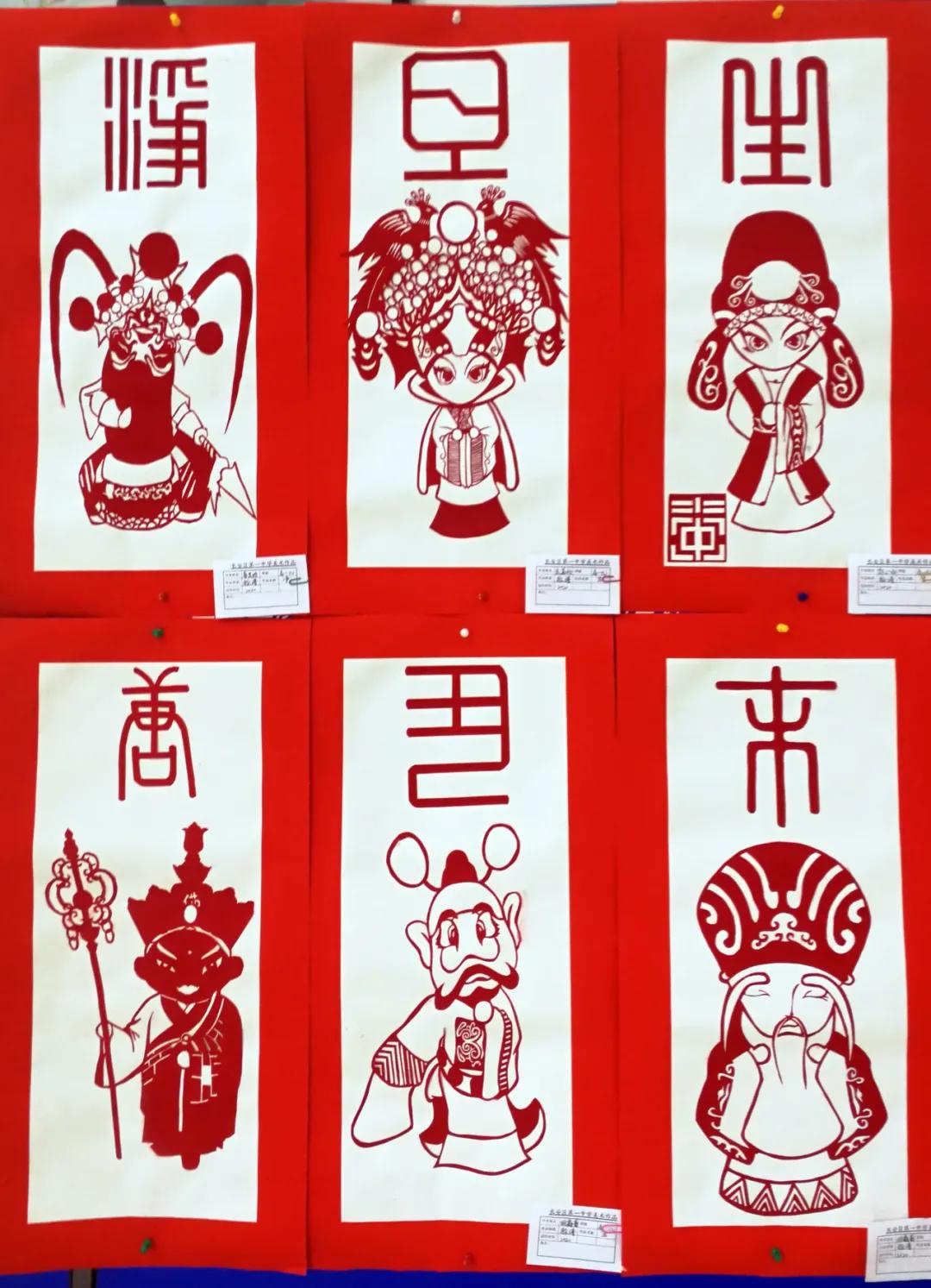 长安一中体育节,长安区文化体育活动中心时间