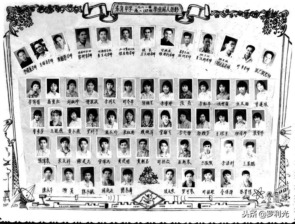 5个院士,5位院士